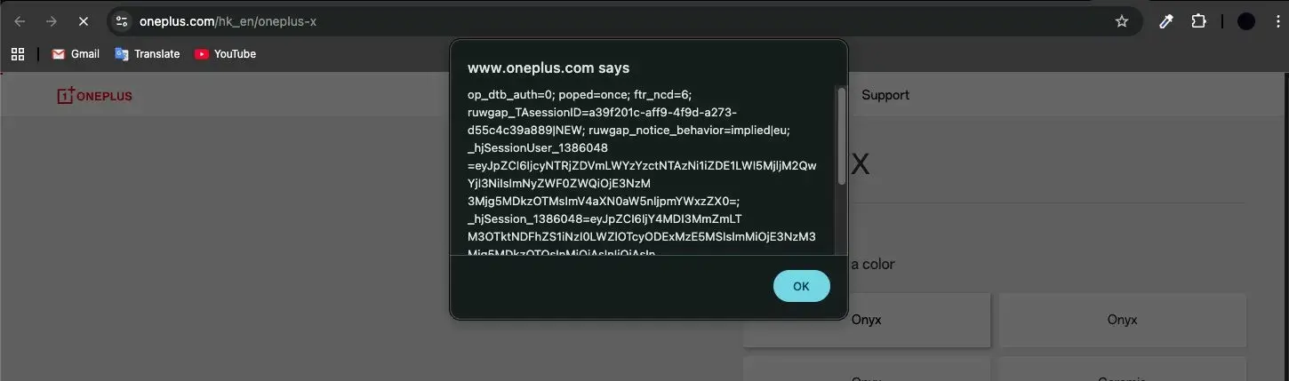 OnePlus website showing JavaScript alert popup with session cookies and authentication tokens exposed through the S3 bucket takeover XSS vulnerability
